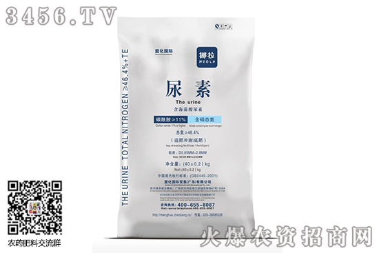 Ј(wn)»2020-10-1؃rrһ[