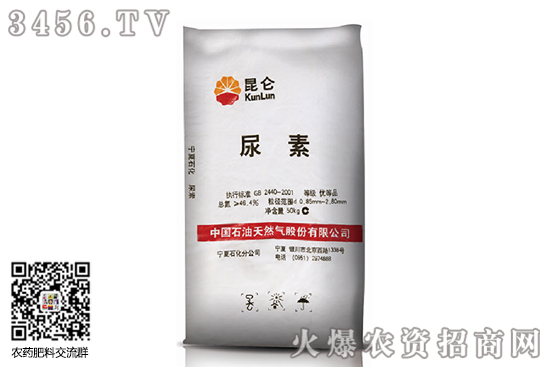 Ј(chng)m(x)q(sh)2020-10-22؃r(ji)(bo)r(ji)