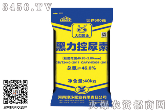 ؃r񱣳ַ(wn)2020-11-6؃rrһ[