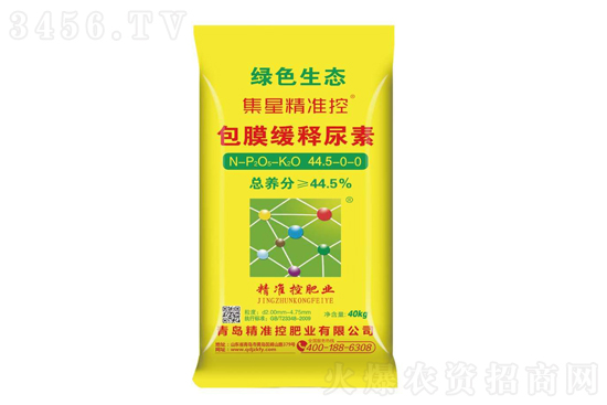 尿素價格主流穩(wěn)定!2020-11-7今日尿素價格行情報價 尿素價格主流穩(wěn)定!2020-11-7今日尿素價格行情報價