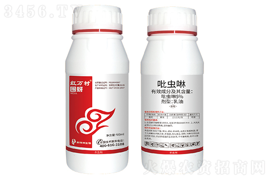 吡蟲啉怎么用?什么時(shí)候用? 吡蟲啉怎么用?什么時(shí)候用?