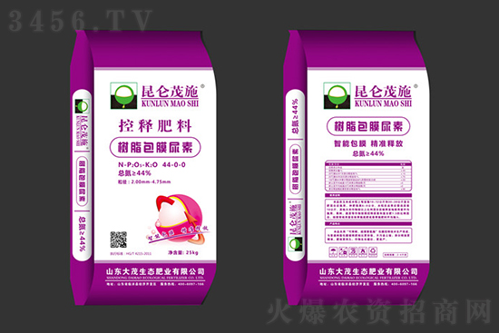 尿素市場穩(wěn)定運(yùn)行!2020-11-11今日國內(nèi)各地區(qū)尿素價格報價一覽 尿素市場穩(wěn)定運(yùn)行!2020-11-11今日國內(nèi)各地區(qū)尿素價格報價一覽