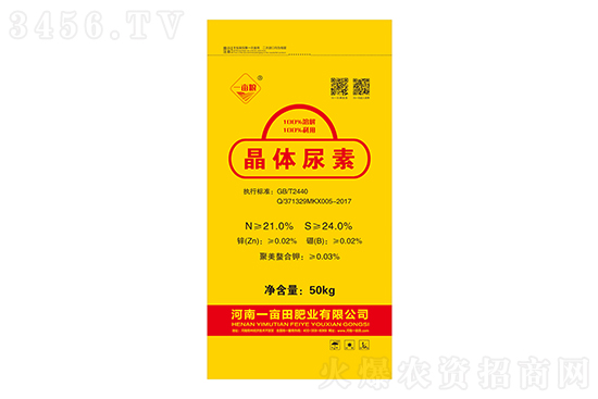 Ј(wn)У2020-11-14؃r(bo)r