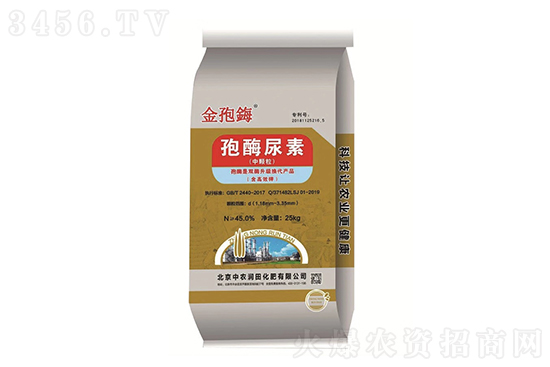 з(wn)ƫ2020-11-25؃rr