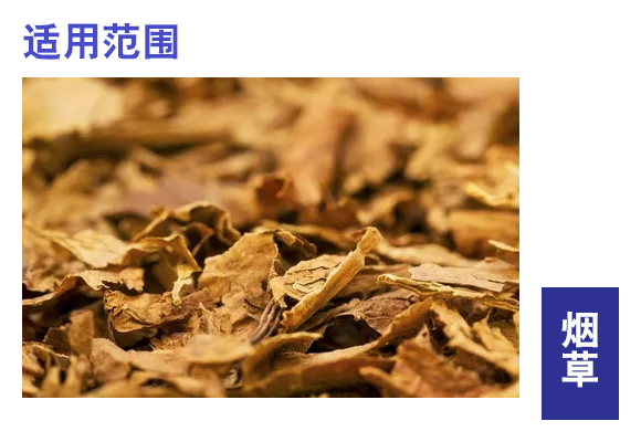 姘捍寮傛鞍灝塊吀錛?0g錛?鏈ㄦ灄涓?鍙屽槈鐢熺墿2_05.jpg 姘捍寮傛鞍灝塊吀錛?0g錛?鏈ㄦ灄涓?鍙屽槈鐢熺墿2_05.jpg