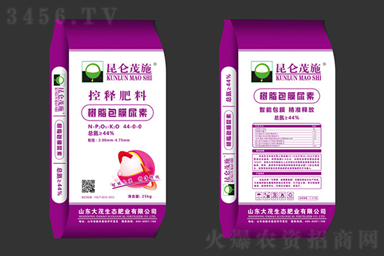 ЈӲ2020-12-7؃rr