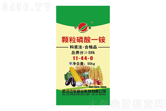 @r񕺷(wn)2020-12-11@rr