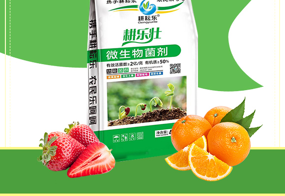 寰敓鐗╄弻鍓?鑰曚箰澹?鑰曡樹(shù)箰_02.jpg 寰敓鐗╄弻鍓?鑰曚箰澹?鑰曡樹(shù)箰_02.jpg