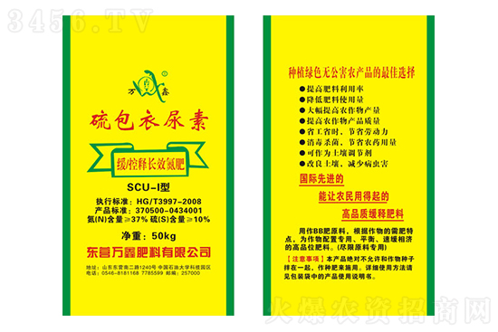 ؈rͦ2020-12-14؃rr