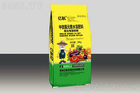 中微量元素包括哪些?中微量元素肥哪個(gè)品牌好? 中微量元素包括哪些?中微量元素肥哪個(gè)品牌好?