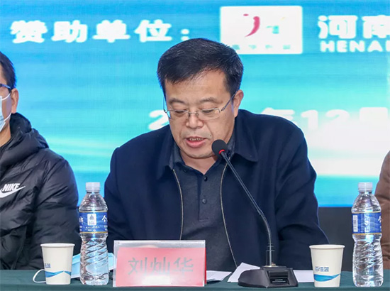 引傳統(tǒng)生產(chǎn)走新路,促轉(zhuǎn)型發(fā)展開新局——河南省肥料協(xié)會(huì)2020年年會(huì)在新鄉(xiāng)召開! 引傳統(tǒng)生產(chǎn)走新路,促轉(zhuǎn)型發(fā)展開新局——河南省肥料協(xié)會(huì)2020年年會(huì)在新鄉(xiāng)召開!