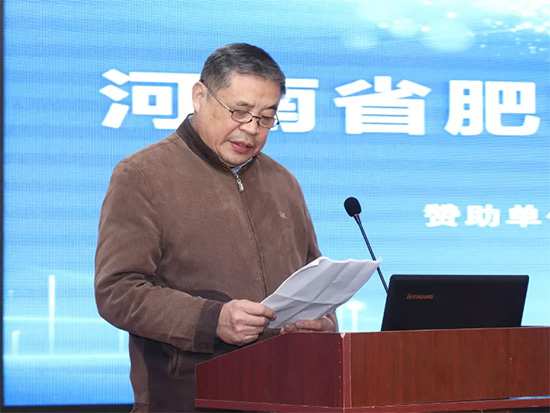 引傳統(tǒng)生產(chǎn)走新路,促轉(zhuǎn)型發(fā)展開新局——河南省肥料協(xié)會(huì)2020年年會(huì)在新鄉(xiāng)召開! 引傳統(tǒng)生產(chǎn)走新路,促轉(zhuǎn)型發(fā)展開新局——河南省肥料協(xié)會(huì)2020年年會(huì)在新鄉(xiāng)召開!