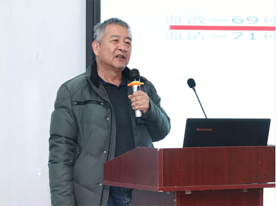 引傳統(tǒng)生產(chǎn)走新路,促轉(zhuǎn)型發(fā)展開新局——河南省肥料協(xié)會(huì)2020年年會(huì)在新鄉(xiāng)召開! 引傳統(tǒng)生產(chǎn)走新路,促轉(zhuǎn)型發(fā)展開新局——河南省肥料協(xié)會(huì)2020年年會(huì)在新鄉(xiāng)召開!