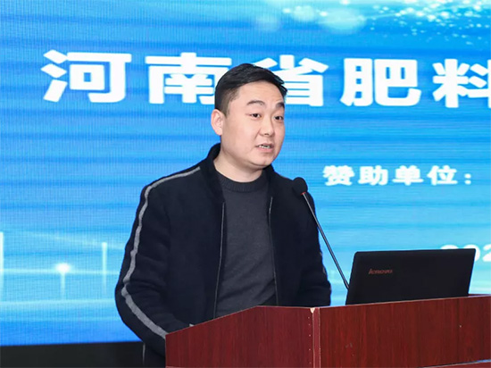 引傳統(tǒng)生產(chǎn)走新路,促轉(zhuǎn)型發(fā)展開新局——河南省肥料協(xié)會(huì)2020年年會(huì)在新鄉(xiāng)召開! 引傳統(tǒng)生產(chǎn)走新路,促轉(zhuǎn)型發(fā)展開新局——河南省肥料協(xié)會(huì)2020年年會(huì)在新鄉(xiāng)召開!