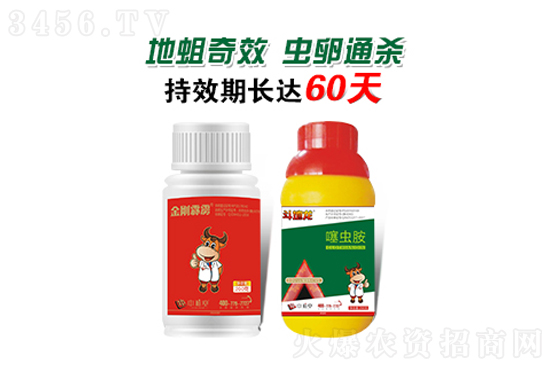 噻蟲胺能否殺地下害蟲 防治對象 持效期是多少天 噻蟲胺能否殺地下害蟲 防治對象 持效期是多少天