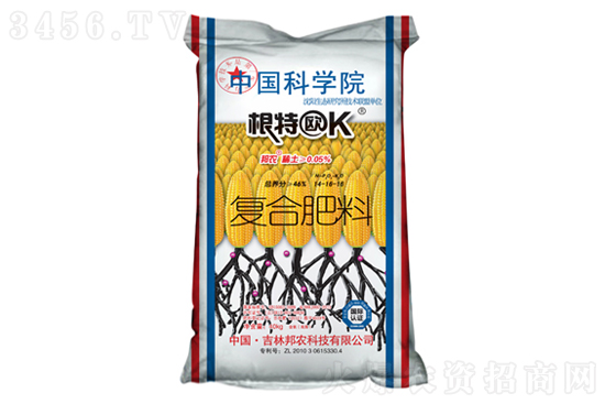 Ԫ(f)Ϸʲôr(ji)2021-1-4(f)Ϸʃr(ji)(bo)r(ji)