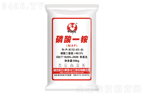 2021-1-12今日磷銨價(jià)格行情報(bào)價(jià) 2021-1-12今日磷銨價(jià)格行情報(bào)價(jià)