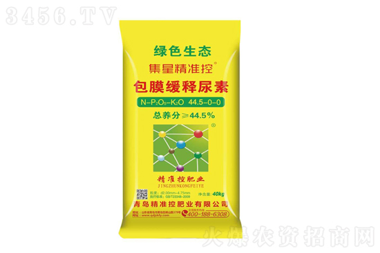 ؃r^m(x)q2021-1-15؃rr