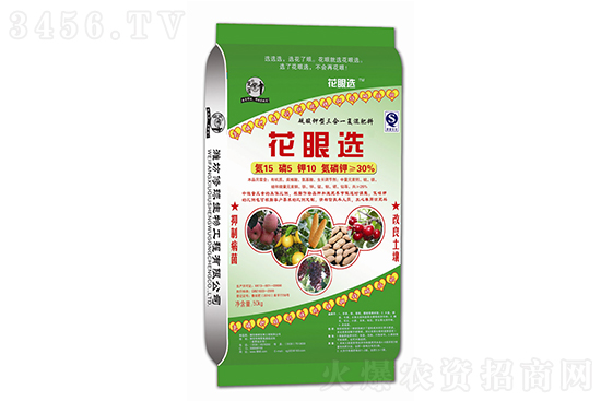 硫酸鉀價(jià)格略呈漲勢(shì)!2021-2-7今日硫酸鉀價(jià)格報(bào)價(jià) 硫酸鉀價(jià)格略呈漲勢(shì)!2021-2-7今日硫酸鉀價(jià)格報(bào)價(jià)