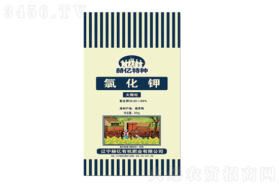 2021-1-27今日氯化鉀市場(chǎng)價(jià)格行情報(bào)價(jià) 2021-1-27今日氯化鉀市場(chǎng)價(jià)格行情報(bào)價(jià)