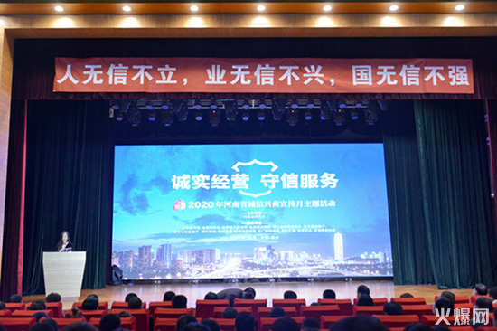 ףR𱬾W(wng)ʡ̄(w)d15T(lin)_չ2020\d¡Дث@s