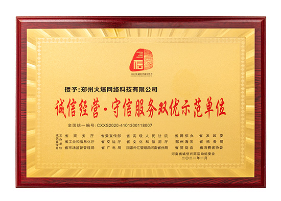 ףR𱬾W(wng)ʡ̄(w)d15T(lin)_չ2020\d¡Дث@s