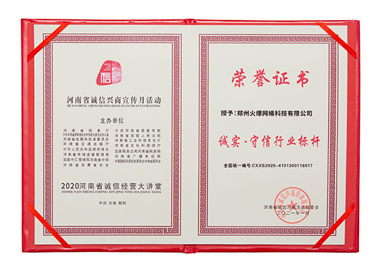 ףR𱬾W(wng)ʡ̄(w)d15T(lin)_չ2020\d¡Дث@s