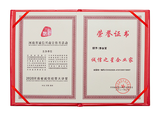 ףR𱬾W(wng)ʡ̄(w)d15T(lin)_չ2020\d¡Дث@s