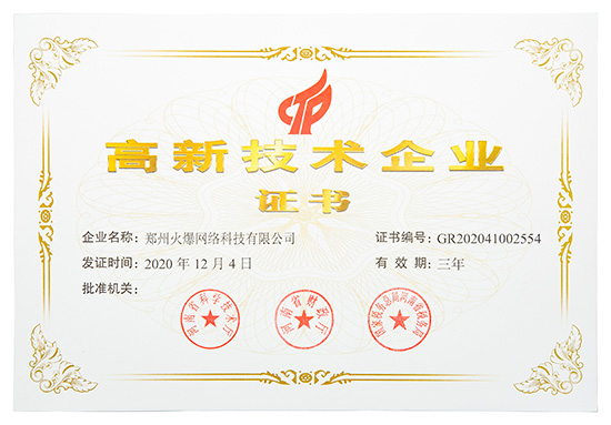 ϲӍ𱬾W(wng)ͨ^(gu)ʡ¼g(sh)I(y)J(rn)