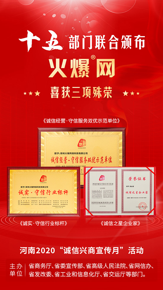 ϲӍ𱬾W(wng)ͨ^(gu)ʡ¼g(sh)I(y)J(rn)