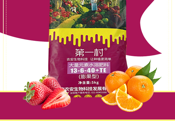 鑶ㄦ灉鍨嬪ぇ閲忓厓绱犳按婧惰偉鏂?3-6-40+TE_02.jpg 鑶ㄦ灉鍨嬪ぇ閲忓厓绱犳按婧惰偉鏂?3-6-40+TE_02.jpg