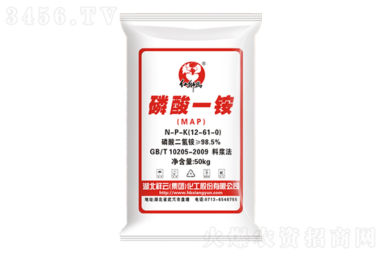 2021-2-2今日磷酸一銨價(jià)格行情報(bào)價(jià) 2021-2-2今日磷酸一銨價(jià)格行情報(bào)價(jià)