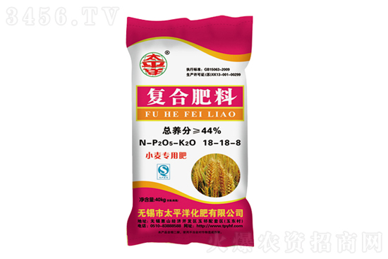 復合肥市場逐漸升溫!2021-3-1復合肥價格報價 復合肥市場逐漸升溫!2021-3-1復合肥價格報價