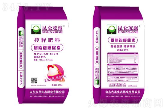 尿素再次延續(xù)上漲!2021-3-18今日尿素化肥價格行情 尿素再次延續(xù)上漲!2021-3-18今日尿素化肥價格行情