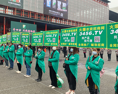 2021ԭϕ(hu)r(nng)Y̾W(wng)(qing)(sh)M@hâ