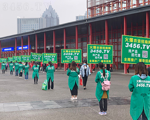 2021ԭϕ(hu)r(nng)YW(wng)@ôo