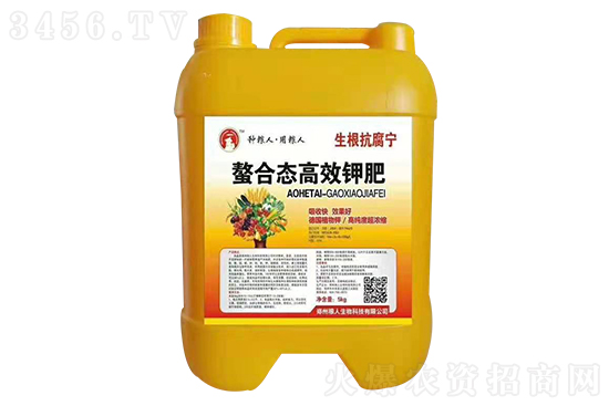 2021-4-19上周鉀肥價(jià)格行情報(bào)價(jià)一覽 2021-4-19上周鉀肥價(jià)格行情報(bào)價(jià)一覽