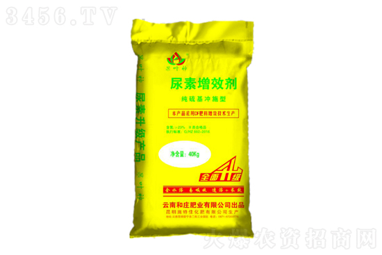 尿素市場(chǎng)延續(xù)上漲!2021-4-24今日尿素價(jià)格行情報(bào)價(jià) 尿素市場(chǎng)延續(xù)上漲!2021-4-24今日尿素價(jià)格行情報(bào)價(jià)