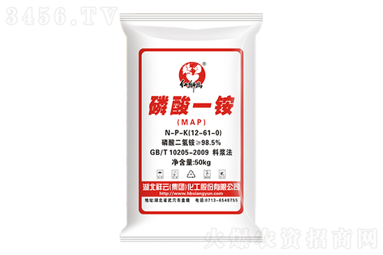 磷酸一銨價(jià)格市場(chǎng)行情報(bào)價(jià)2021-5-1 磷酸一銨價(jià)格市場(chǎng)行情報(bào)價(jià)2021-5-1