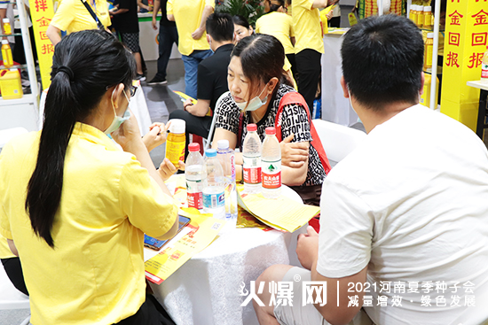 СͰ؈Ͻ؈󾫲2021ļNӕ