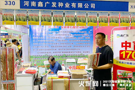 ΏVl(f)NI(y)2021ʡļNӕ(hu)