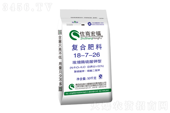 һϝq800Ԫ2021-7-24ͺϷʃrr