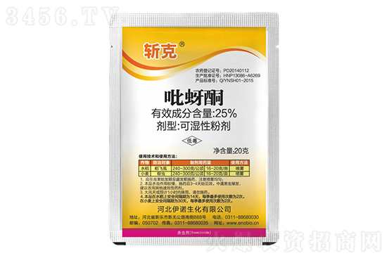 ͪԭˎXһ20217Ѯ(ni)xrָ(sh)