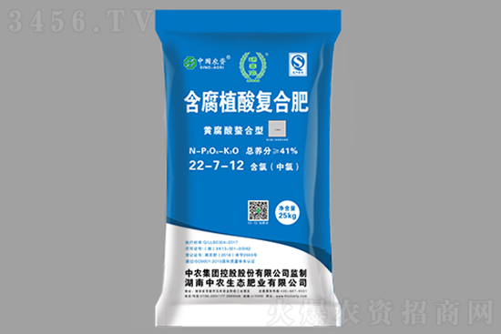 復(fù)合肥漲至4330元/噸!2021年7月31日國內(nèi)復(fù)合肥價(jià)格行情走勢 復(fù)合肥漲至4330元/噸!2021年7月31日國內(nèi)復(fù)合肥價(jià)格行情走勢