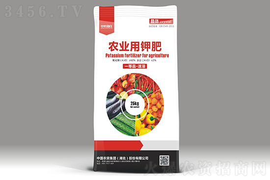 上漲300-350元/噸!2021年8月2日國(guó)內(nèi)鉀肥價(jià)格行情走勢(shì) 上漲300-350元/噸!2021年8月2日國(guó)內(nèi)鉀肥價(jià)格行情走勢(shì)
