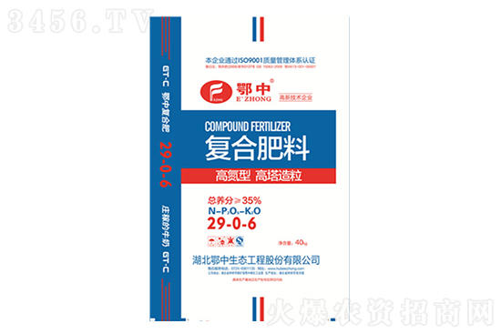 (f)Ϸ3800Ԫ/202184սՇ(ni)؏(f)ϷʶXһ