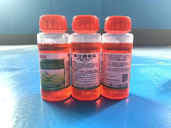 30%鑽夌敇鑶﹂摰鐩愭按鍓?榪炲湴璧?閲戝畯杈緎1.jpg 30%鑽夌敇鑶﹂摰鐩愭按鍓?榪炲湴璧?閲戝畯杈緎1.jpg