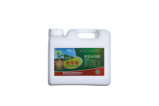 有機(jī)水溶肥-歐樂(lè)根-賽固特1.jpg 有機(jī)水溶肥-歐樂(lè)根-賽固特1.jpg