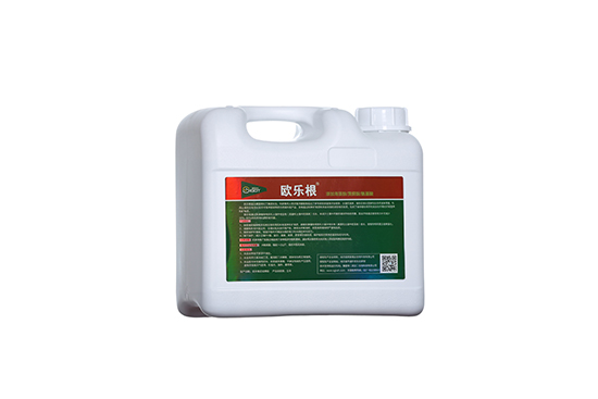 有機(jī)水溶肥-歐樂(lè)根-賽固特4.jpg 有機(jī)水溶肥-歐樂(lè)根-賽固特4.jpg