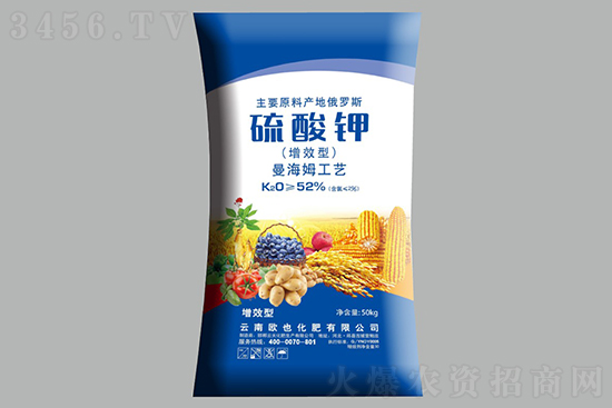 һX2021812Շ⛃rՈ